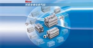 CKD薄型缸SSD和SSD2有什么區(qū)別？