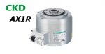 CKD直驅(qū)馬達(dá)ABSODEX新產(chǎn)品AX1R Series CKD直驅(qū)馬達(dá)ABSODEX新產(chǎn)品AX1R Series
